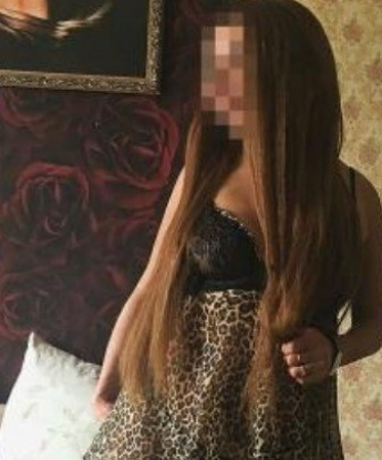 Марина