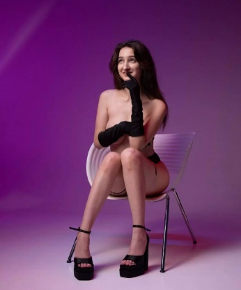 Кристина